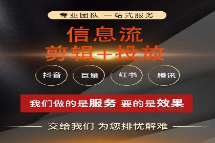 网络营销实战：案例分享竞价推广的秘诀